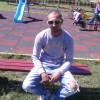 Poza Barbat Sannicolaul Mare